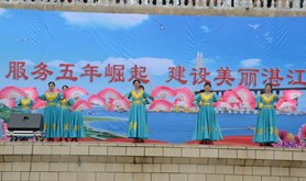 舞蹈《祝福祖国》