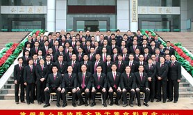 徐闻县人民法院
