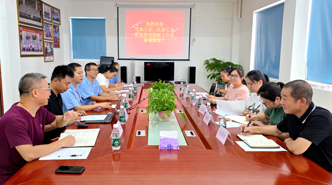 湛江市总工会到坡头区考核验收劳模和工匠人才创新工作室