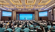 2025年湛江职工疗休养资源宣传推介暨鲜美湛江工会消费帮扶活动正式启动