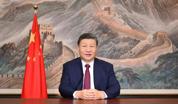 国家主席习近平发表二〇二六年新年贺词