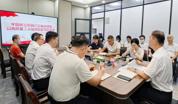 湛江市总工会领导为基层党支部讲授专题党课