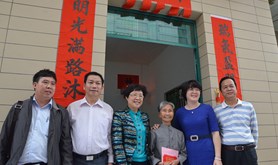 省劳模喜迁新居--湛江、吴川两级工会落实王中丙市长指示 为困难劳模办好事实事