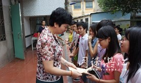 徐闻县助230名困难职工子女圆大学梦