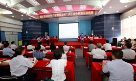 湛江市总工会举行“智慧移动杯”员工业务技能劳动竞赛