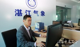 【劳模风采④】陈海亮：把脉风云战狂澜