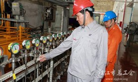 【劳模风采⑤】黄清叶：电力技术攻关的“老黄牛”