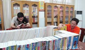 市总工会多渠道丰富职工文化生活