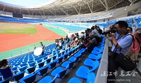 省职工摄影协会长枪短炮聚焦魅力湛江