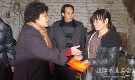 市春节送温暖慰问团赴廉江走访慰问