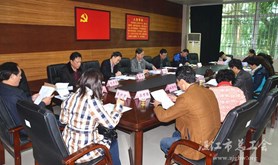 市总工会召开环卫职工权益问题工作座谈会