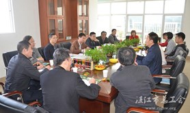 省总工会基层部到湛江调研民主管理和集体协商工作