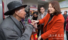 新春慰问送温暖 精准扶贫暖人心