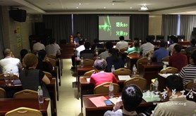 徐闻县总工会举办消防安全知识培训班