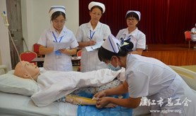 广东省“综合病例下站点式”护理技能大赛湛江选拔赛落幕