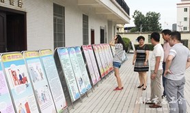霞山区总工会开展“送法进企业”活动