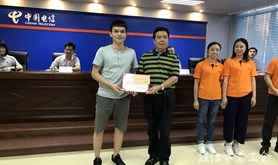 吴川市举办电信服务技能竞赛