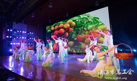 广东工人艺术团送文艺进文理学院