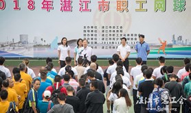 市职工网球团体赛圆满收拍  海关工会获冠军