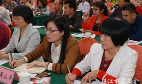 省总工会宣讲团来湛宣讲中国工会十七大精神