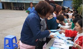 坡头区庆“三八”女职工健康体检暨维权知识宣传活动举行