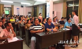 吴川市博铺街道香山社区工联会开展农民工法律知识讲座