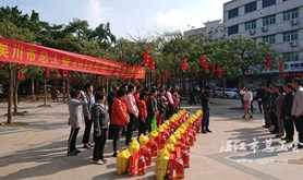 吴川市总工会开展春节“送温暖”慰问活动