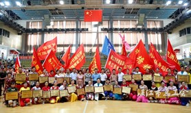 廉江市举办庆“五一”职工全健排舞大赛