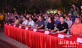 赤坎区举办庆祝“五一”国际劳动节文艺晚会