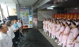 湛江市总工会开展护士节慰问活动