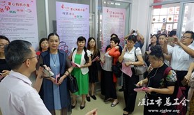 市总女职委召开五届七次全委（扩大）会议暨“爱心妈妈小屋”建设推进会