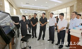 湛江、遂溪两级劳动争议诉调对接工作室揭牌