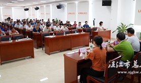 广东省总工会“律师在线”法律服务走进廉江