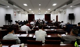 湛江市总工会召开党史学习教育动员大会