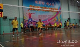 湛江市职工羽毛球赛圆满落幕