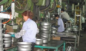 湛江市家用电器工业有限公司