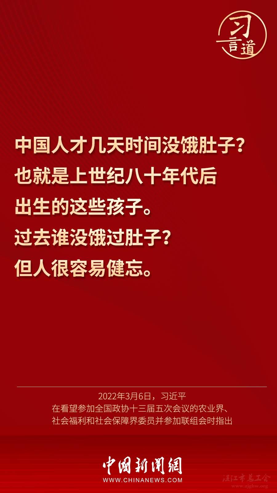423f813a26ed4883968cac1d3e772c09.jpg