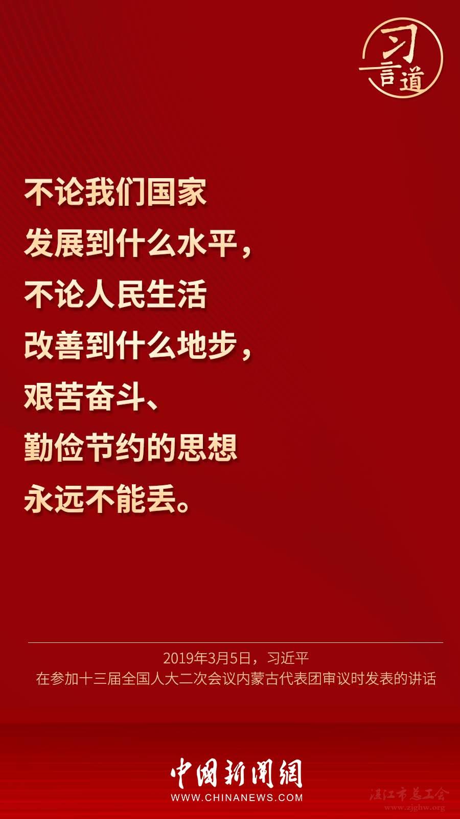 aa3018a37a154780bcd2083c9dee2ee7.jpg