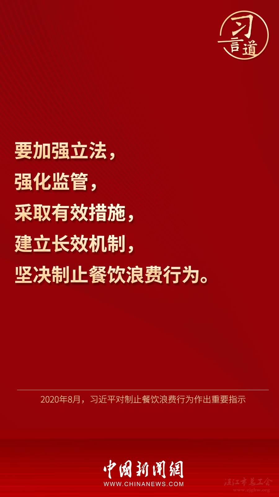 c9ead279807f4705b5f8c29697af1746.jpg