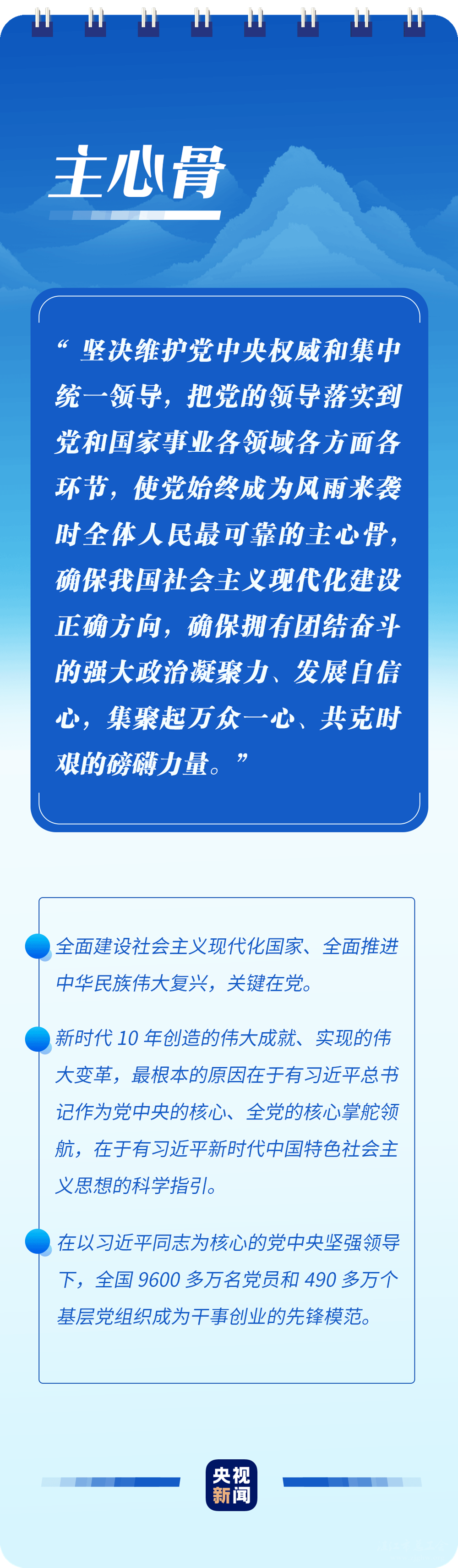 41e6dda1086b487ebcd5db2310465497.png