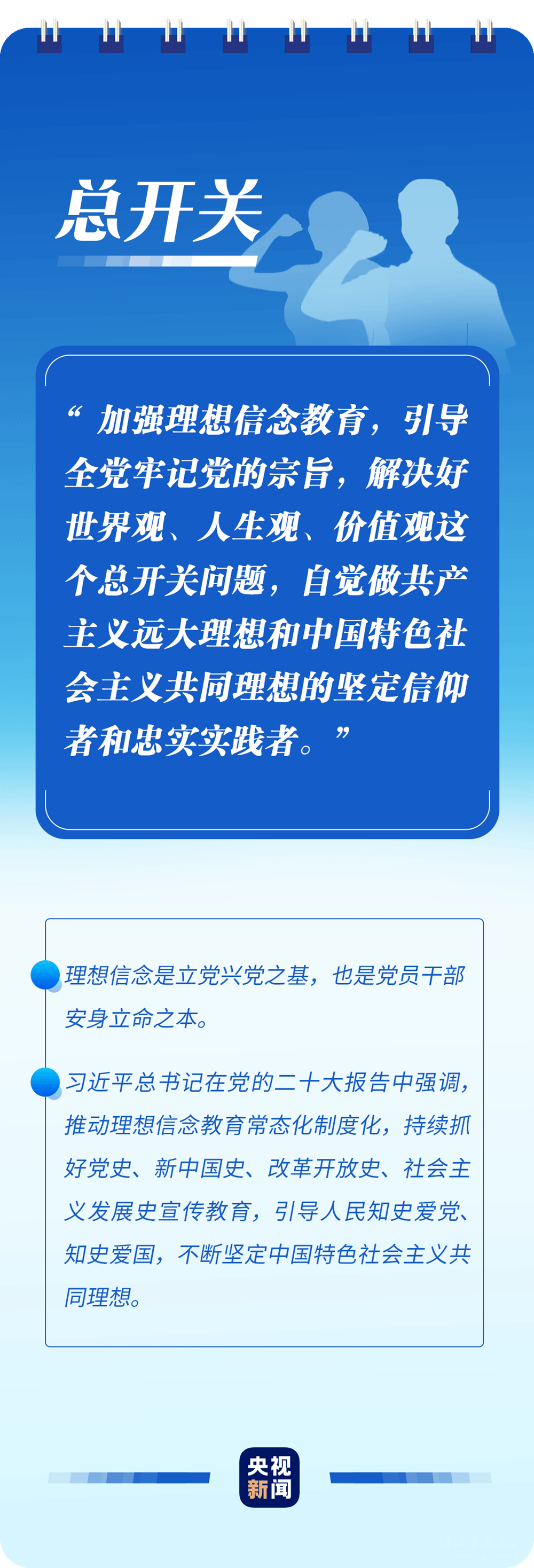 5e5f1447a75c4c90a74213eb29251196.png