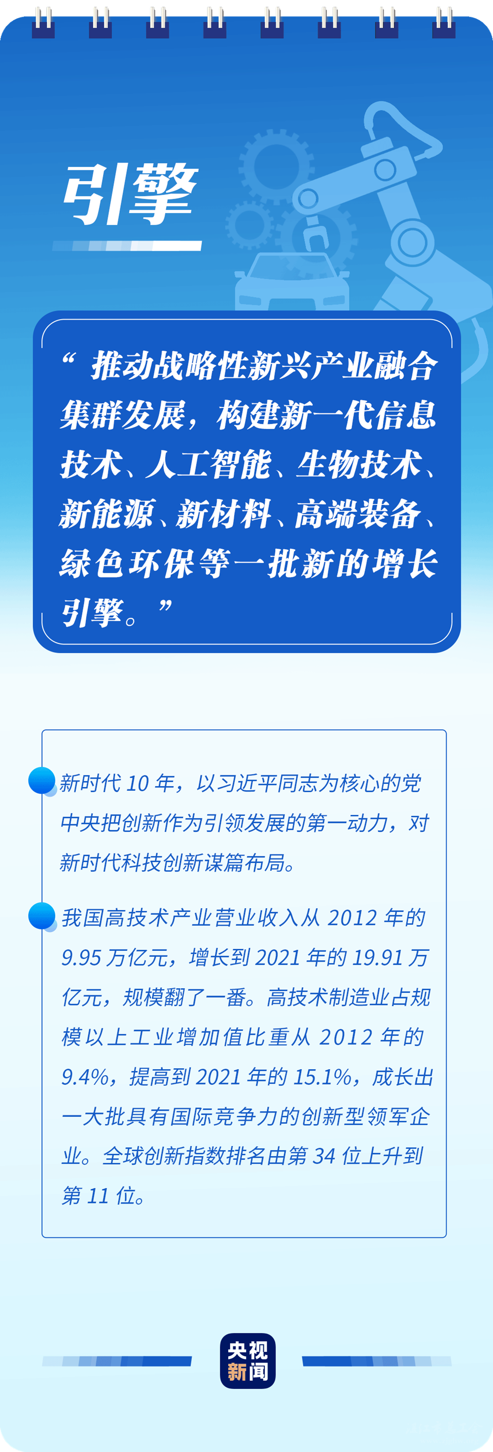 c275d1d3611b4f9498f333716844941a.png