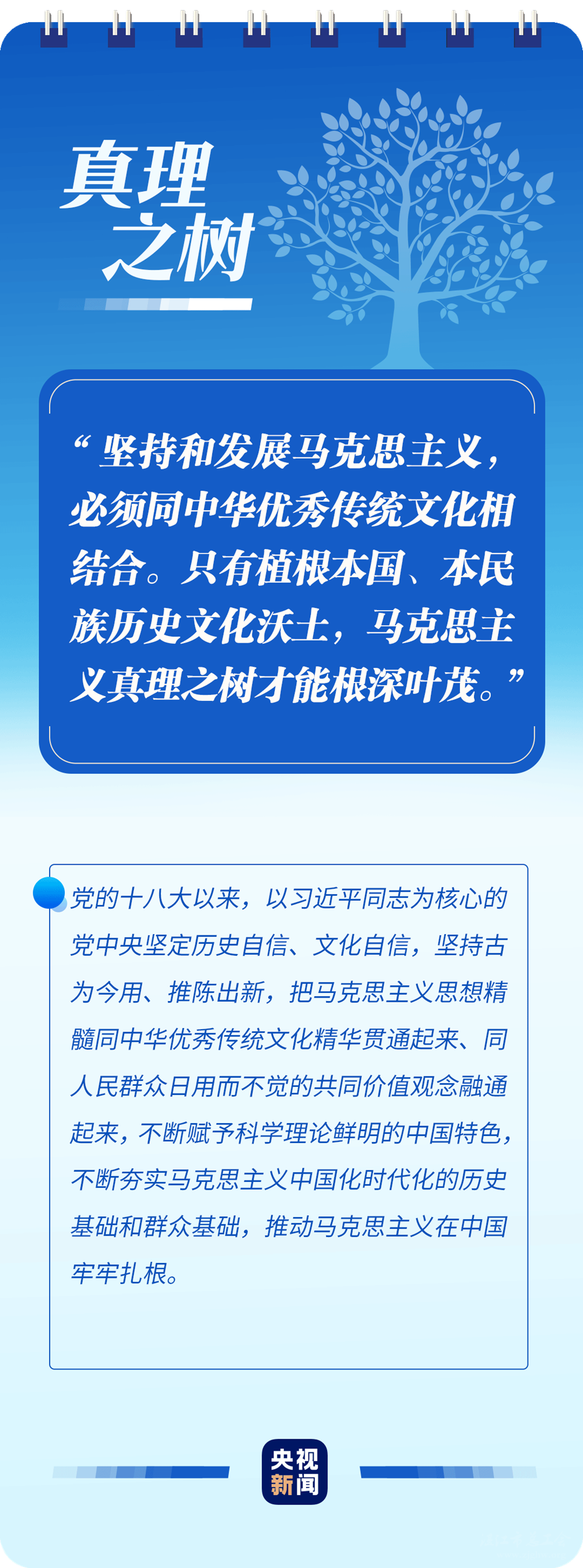 c9ea5a962ab44f2dac2f12fe34741704.png