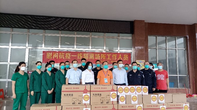 湛江雷州两级工会联合慰问抗疫一线隔离场所工作人员