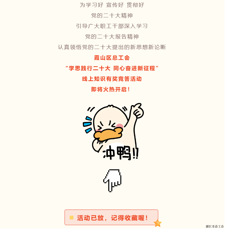 8b52619bdd874981baa1dd81e054b892.png