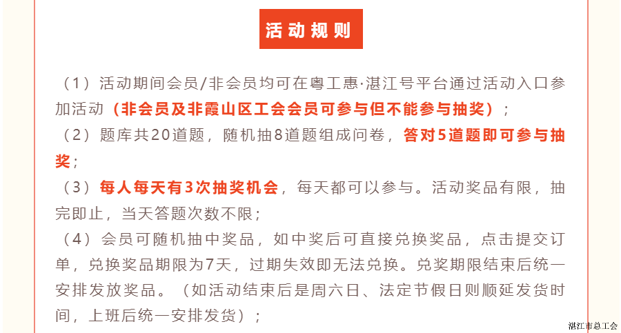 b6b1951102e745d0a997b077ad638bc0.png