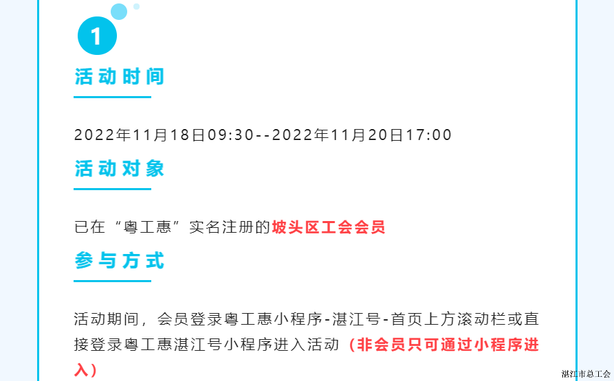 da532059a4ee4034a18c0847ce9b7ca6.png