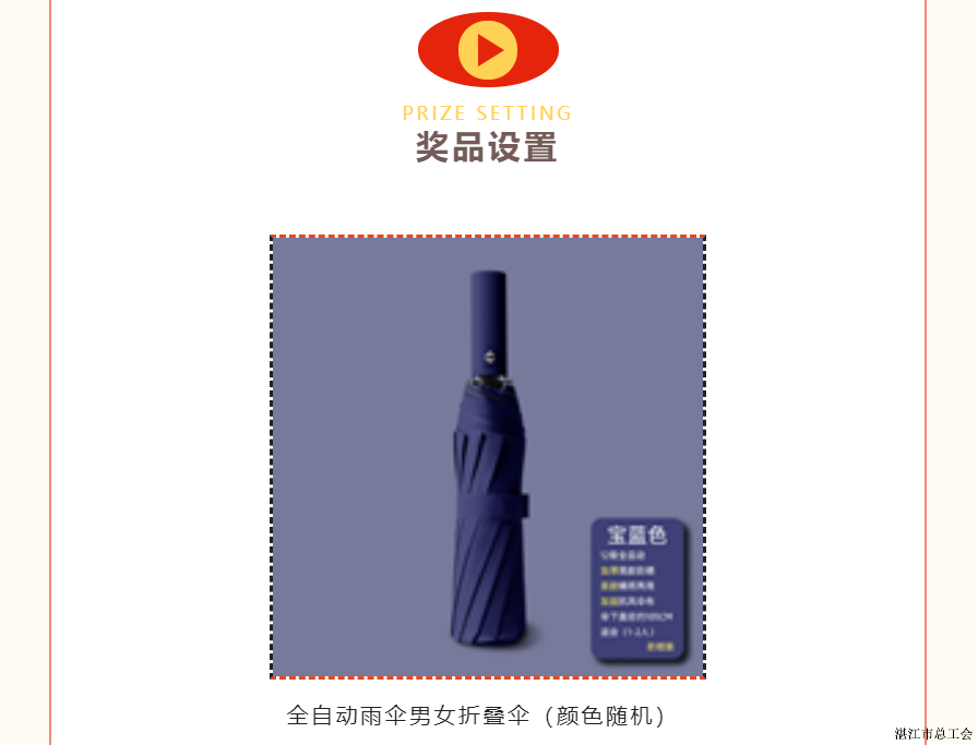 ffa3616cb7a947778e847c0d53bc984b.png