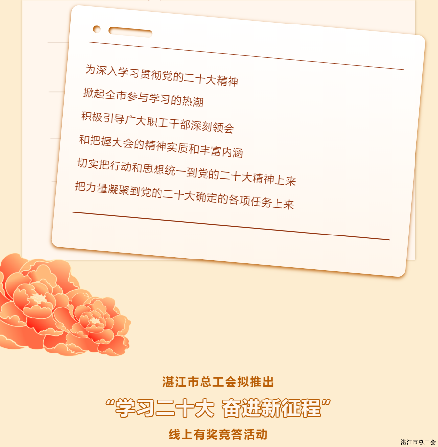 01fbb2b8a4a9422f8adec8188671a83e.png