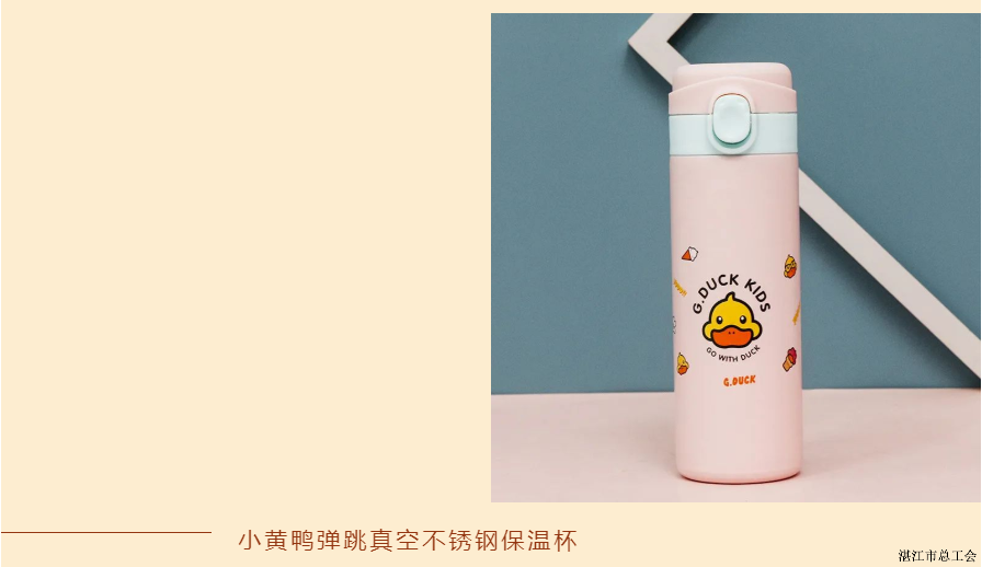ab0097bda6bc4cf483e0613fb07fd000.png